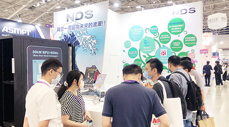 NDS SEMICON Southeast Asia, NDS 台灣日脈, NDS Immersion Cooling System, NDS Dicing Service Center Taiwan, Totally Dicing, Dicing Saw, Automatic Dicing Saw, NDS Dicing System, Dicing Tape, Dicing Blades, Grinding Wheel, Dicing Accessories, Auxiliary Machines, Dicing Fluids, Wafer Cleaner, Dressing Board, Precut Board, Cguck Table, Wafer Mounter